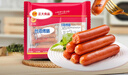 CP正大食品(CP) 臺灣烤腸 1kg 香腸熱狗 雞肉火腿腸 營(yíng)養早餐 曬單實(shí)拍圖