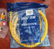 沐唯（muvi）燃?xì)庾蚤]閥天然氣灶安全閥門銅家用管道專用0.9漏氣自動切斷關(guān)閉 曬單實(shí)拍圖