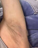 花月情腋下去黑色素去除胳肢窩美白去黑色素沉淀脖子胳膊大腿內(nèi)側(cè)美白 一盒裝【一涂去黑色素】 曬單實(shí)拍圖