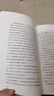 西游記和朝花夕拾魯迅文集全套3冊七年級上冊課外閱讀必讀書(shū)籍原著(zhù)正版圖書(shū)贈考點(diǎn)手冊 完整無(wú)刪減初一必讀名著(zhù)初中課外書(shū)單白話(huà)文青少版四大名著(zhù)中學(xué)教輔暑假書(shū)單 人民教育出版社人教版語(yǔ)文教材配套閱讀書(shū)目 曬單實(shí)拍圖