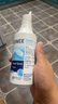 菲絲摩爾洗鼻器海鹽水洗鼻鹽鼻炎噴霧生理性海水成人兒童鼻腔沖洗器 曬單實(shí)拍圖