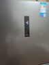美的（Midea）三門249家用電冰箱小型三開門風(fēng)冷無霜變頻一級能效多門宿舍租房以舊換新MR-249WTPE【國家補貼】 曬單實拍圖