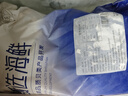 富海錦冷凍帶黃扇貝肉 凈重2斤 粉絲扇貝食材 火鍋燒烤食材海鮮端午聚餐 曬單實拍圖