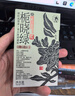 灣仔碼頭京蔥豬肉大蔥餃子1200g60只水餃早餐食品速食半成品面點(diǎn) 曬單實(shí)拍圖