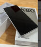 小米 REDMI K80 國(guó)家補(bǔ)貼 第三代驍龍 8 6550mAh大電池 澎湃OS 玄夜黑 16GB+1TB 紅米5G手機(jī) 曬單實(shí)拍圖