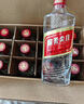 五糧液股份綿柔尖莊濃香型白酒50度500mL*12瓶 整箱原箱裝中秋鉅惠 曬單實(shí)拍圖