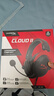 極度未知（HYPERX）颶風(fēng)2颶風(fēng)3系列電競(jìng)游戲耳機(jī)頭戴式 ps5電腦耳機(jī)fps吃雞耳麥降噪麥克風(fēng)適配三角洲行動(dòng) 【颶風(fēng)2黑紅-有線】 電競(jìng)游戲耳機(jī) 曬單實(shí)拍圖
