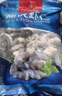 1號會員店黑虎蝦仁 0添加人工保水劑 海鮮水產(chǎn) 去蝦線 凈重1Kg（66-88只） 曬單實拍圖