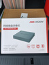 ?？低暎℉IKVISION）監控硬盤(pán)錄像機POE 4路8路NVR店鋪家用網(wǎng)絡(luò )高清監控器主機刻錄機 【8路POE版】DS-7808N-F1/8P 官方標配(無(wú)硬盤(pán)) 曬單實(shí)拍圖