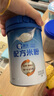 嘉寶（GERBER）A2β-酪蛋白專(zhuān)業(yè)配方米粉250g10倍益生菌雙蛋白高鐵米粉6月齡 曬單實(shí)拍圖