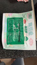 安井 鎖鮮裝魚豆腐 240g 1包 魚糜含量≥65% 火鍋麻辣燙關(guān)東煮食材 曬單實(shí)拍圖