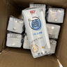 光明 研簡 0蔗糖原味酸奶135g*16盒（新老包裝隨機發(fā)貨） 曬單實拍圖
