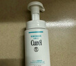 珂潤(curel)   控油保濕潔顏泡沫 150ml  氨基酸洗面奶 控油潔面 曬單實(shí)拍圖