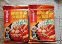 海底撈火鍋底料 涮牛羊肉調(diào)料 麻辣清湯番茄火鍋底料 家庭聚餐 一料多用 鮮濃番茄火鍋底料200g*3 曬單實(shí)拍圖