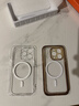 煊卡【德國冰晶磁吸】適用蘋(píng)果15Pro手機殼iPhone15pro保護套鏡頭全包防塵Magsafe充電防摔透明全硬 曬單實(shí)拍圖