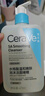 適樂膚（CeraVe）水楊酸潔面啫喱473ml (去角質(zhì)黑頭清潔毛孔男女氨基酸護(hù)膚洗面奶) 曬單實(shí)拍圖