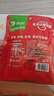 笑廚（XIAOCHU）新疆番茄醬300g*1袋配料番茄醬（鮮番茄）0添加劑意面薯條調(diào)味醬 曬單實拍圖