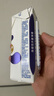 舒化無乳糖0乳糖牛奶整箱 高鈣型220ml*24盒 乳糖不耐受 禮盒裝 5月產(chǎn) 曬單實(shí)拍圖
