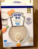 亨氏粒粒面條192g寶寶輔食嬰幼兒營(yíng)養(yǎng)碎碎面顆粒面條 6-36個(gè)月適用 豬肝菠菜+鱈魚胡蘿卜+牛肉甜菜根 曬單實(shí)拍圖