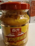春光食品 海南特產(chǎn)香辣型黃燈籠辣椒醬150g 0脂拌面醬酸湯肥牛黃椒醬  曬單實拍圖