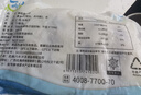 一米漁 新鮮墨魚仔鮮活冷凍小墨魚海鮮水產(chǎn)小烏賊目魚仔火鍋半成品商用 墨魚仔2斤【去皮去內(nèi)臟】 曬單實拍圖