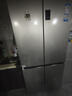 海爾（Haier）465升十字對開四開門電冰箱家用風(fēng)冷無霜一級能效變頻超薄BCD-465WGHTDE9S9家電國家補貼20% 曬單實拍圖