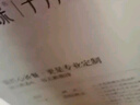 十月結(jié)晶月子粥產(chǎn)后月子調(diào)理補(bǔ)品剖腹產(chǎn)順產(chǎn)營養(yǎng)粥28天月子餐）孕產(chǎn)婦禮物 曬單實(shí)拍圖