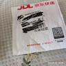 南孚5號電池8粒 五號堿性 聚能環(huán)5代 適用血壓計/燃氣表/遙控器/電子秤/掛鐘/無(wú)線(xiàn)鼠標/計算器/玩具等 曬單實(shí)拍圖