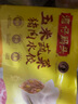 灣仔碼頭玉米蔬菜豬肉水餃1320g66只早餐食品速食半成品面點(diǎn)生鮮速凍餃子 曬單實(shí)拍圖