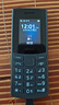 NOKIA新105 4G 全網(wǎng)通移動聯(lián)通電信 老人老年按鍵直板學生兒童備用戒網(wǎng)手機 雙卡雙待  黑色 曬單實拍圖