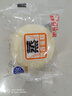 港榮蒸蛋糕奶香900g小面包早餐零食餅干嫩雞蛋西式糕點七夕情人節(jié)禮物 曬單實拍圖