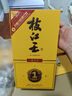 枝江王真年份1 純糧食濃香柔雅白酒 中華老字號 國家地理標志產(chǎn)品 52%vol 500mL 6瓶 曬單實(shí)拍圖