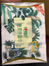 心相印洗臉巾【肖戰(zhàn)推薦】80抽*3包干濕兩用棉柔潔面巾加厚一次性抽取式 曬單實拍圖