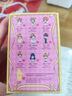 POP MART泡泡瑪特 魔卡少女櫻透明牌系列手辦盲盒玩具 隨機1個(gè) 不支持七天無(wú)理由退換 曬單實(shí)拍圖