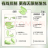 司沃康（SVAKOM）青櫻媞跳蛋情趣用品女生小玩具遠(yuǎn)程異地手機控制成人女性私密儀器 曬單實拍圖