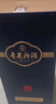 汾酒 青花26復(fù)興版 清香型白酒 53度 500mL*6瓶整箱裝 曬單實拍圖