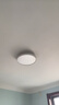 米家（MIJIA）小米米家護眼智能全光譜吸頂燈D30【國家補貼】【包安裝】燈具 曬單實拍圖