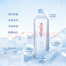 卓瑪泉一生一水系列天然弱堿性飲用水500ml*12瓶/箱 整箱裝 西藏好水 500ML*12瓶 *1箱 曬單實(shí)拍圖