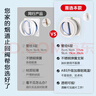 杜邦（DUPONT）油煙機止逆閥ABS材質(zhì)廚房止逆閥防倒灌閥門煙道防臭廚房止逆閥 曬單實拍圖