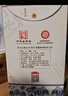 衡水老白干青花手釀 老白干香型白酒 52度 500ml單瓶裝 中秋純糧口糧酒 曬單實(shí)拍圖