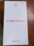 華為暢享 70X活力版  128GB 冰晶藍 華為巨鯨超能長續(xù)航鴻蒙安全雙五星超耐摔華為鴻蒙手機 曬單實拍圖