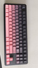 前行者【補(bǔ)貼券減15%】X87Pro/Ultra無線機(jī)械鍵盤有線藍(lán)牙三模gas客制化游戲電競(jìng)磁軸辦公專用側(cè)刻筆記本 黑莓粉側(cè)刻Ultra-凱華金蛇軸-1.2萬mA 曬單實(shí)拍圖