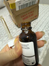 THE ORDINARY5%咖啡因眼霜眼部精華30ml緊致細紋消浮腫淡化黑眼圈護膚生日禮物 曬單實(shí)拍圖