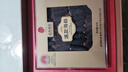 同仁堂品牌 北京同仁堂大連遼參98g30-39只速發(fā)海參干貨禮盒中秋禮物 曬單實(shí)拍圖