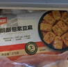 美好 包漿豆腐 275g 20片裝 火鍋燒烤食材生鮮 爆漿凍豆腐 酥炸豆腐   曬單實(shí)拍圖