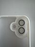 KEKLLE【膚感磨砂】適用iPhone16手機(jī)殼 蘋果16保護(hù)套 半透磨砂防摔抗指紋鏡頭全包軟邊保護(hù)套 象牙白 曬單實(shí)拍圖