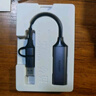 綠聯(lián)HDMI視頻采集卡4K60Hz高清RGB24 適用VR尼康索尼佳能相機(jī)Switch/PS5手機(jī)ipad平板電腦游戲直播錄制 曬單實(shí)拍圖