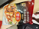 泰森（Tyson）掌中寶500g咔嘣脆雞腿軟骨微辣燒烤空氣炸鍋加熱小食 曬單實(shí)拍圖