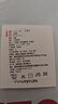 FitonTon10雙襪子男夏季薄款【10A抗菌防臭】短襪吸汗男襪商務(wù)襪中筒襪 曬單實(shí)拍圖