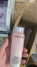 蘭蔻（LANCOME）新清瀅保濕柔膚水125ml 粉水新老版本隨機(jī)發(fā)貨【臨期清倉】 曬單實(shí)拍圖